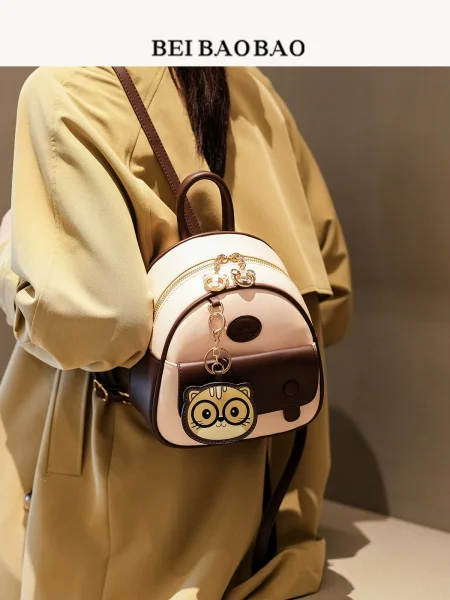 Cute Mini Backpack Purse for Women, Cream and Brown Color Block Small Daypack with Cat Charm